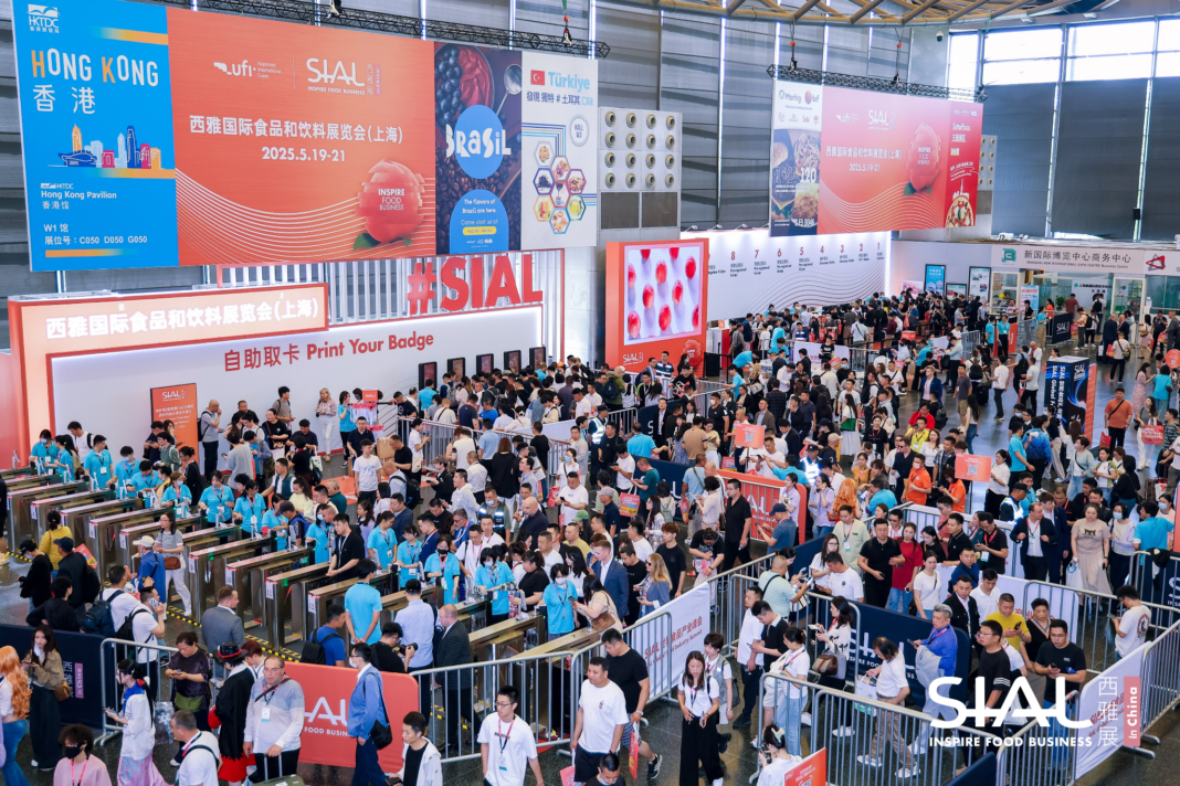 Food and Beverage Exhibition